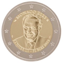 copy of 2 Euros Allemagne 2022 A, 35eme anniversaire du programme Erasmus