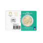 2 Euros France 2021, BU Coincard, Marianne JO Paris 2024, Version Verte