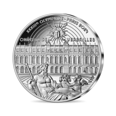 copy of 2 Euros Allemagne 2022 A, 35eme anniversaire du programme Erasmus