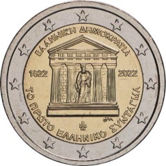 2 Euros Grèce 2022, UNC, 200 ans de la constitution Grecque