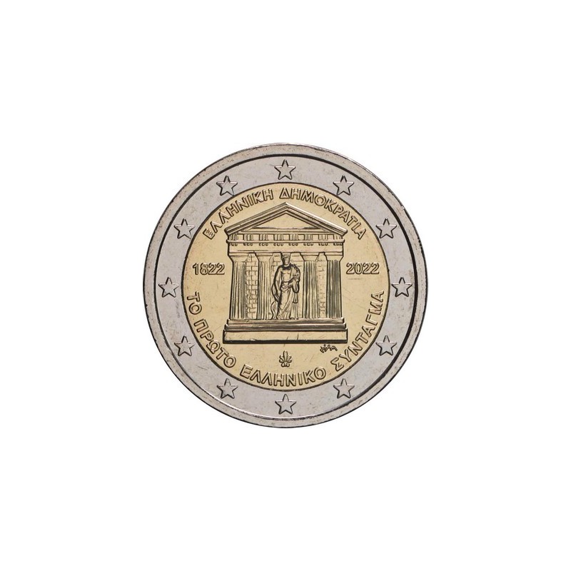 2 Euros Grèce 2022, UNC, 200 ans de la constitution Grecque