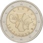 copy of 2 Euros Allemagne 2022 A, 35eme anniversaire du programme Erasmus