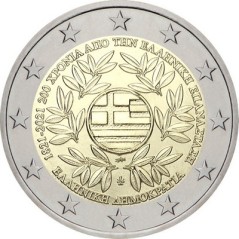 copy of 2 Euros Allemagne 2022 A, 35eme anniversaire du programme Erasmus