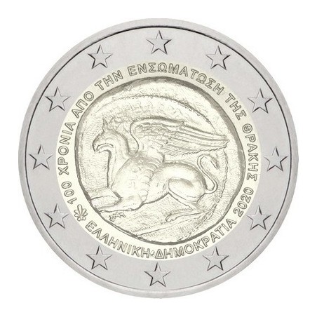 copy of 2 Euros Allemagne 2022 A, 35eme anniversaire du programme Erasmus