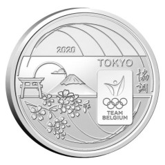 Pièce de 5 Euros Belgique 2020, BU coincard, JO de Tokyo, Version relief