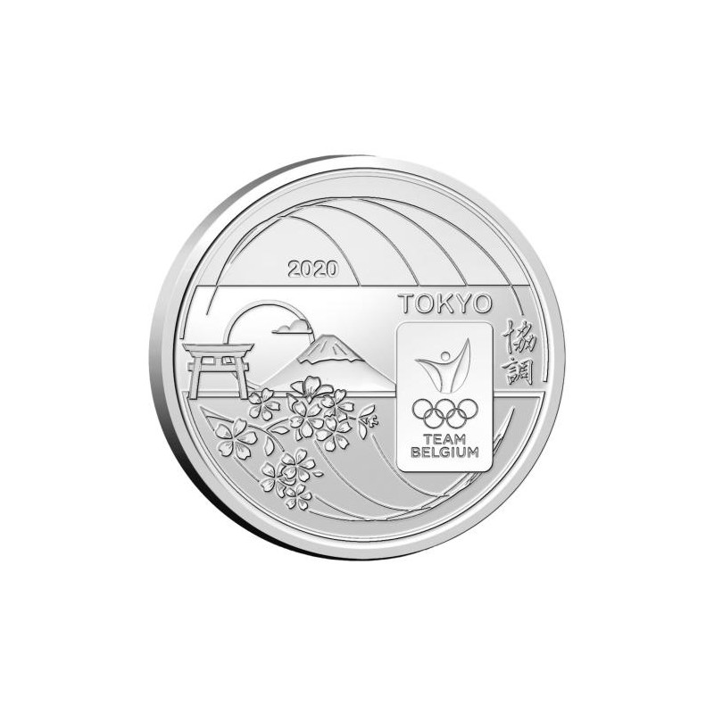 Pièce de 5 Euros Belgique 2020, BU coincard, JO de Tokyo, Version relief
