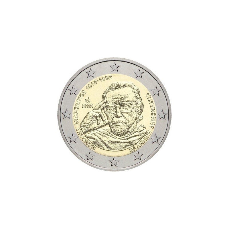 2 Euros Grèce 2019, UNC, 100 ans de Manolis Andronikos