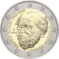 2 Euros Grèce 2019, UNC, 150 ans de la mort de Andréas Kalvos