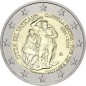 copy of 2 Euros Allemagne 2022 A, 35eme anniversaire du programme Erasmus