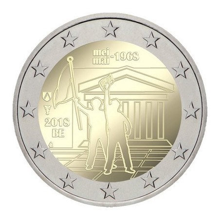 copy of 2 Euros Allemagne 2022 A, 35eme anniversaire du programme Erasmus