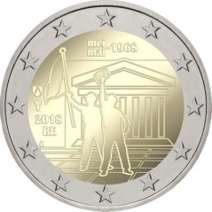 copy of 2 Euros Allemagne 2022 A, 35eme anniversaire du programme Erasmus