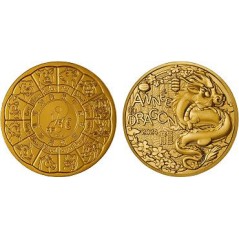 Pièce de 1/4 d'euros 2024 UNC, France, Année du dragon