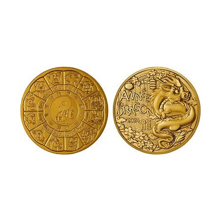 Pièce de 1/4 d'euros 2024 UNC, France, Année du dragon