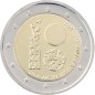 2 Euros Estonie 2018, UNC, 100 ans de la République