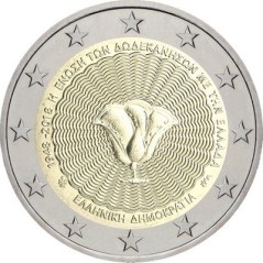 copy of 2 Euros Allemagne 2022 A, 35eme anniversaire du programme Erasmus