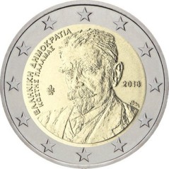 2 Euros Grèce 2018, UNC, Kostis Palamas