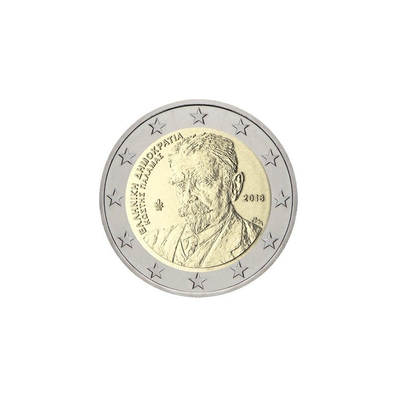 copy of 2 Euros Allemagne 2022 A, 35eme anniversaire du programme Erasmus