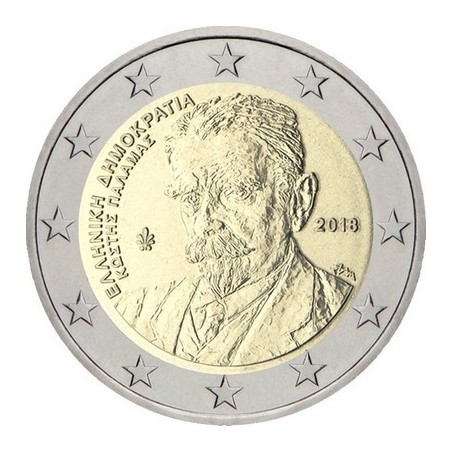 copy of 2 Euros Allemagne 2022 A, 35eme anniversaire du programme Erasmus