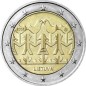 copy of 2 Euros Allemagne 2022 A, 35eme anniversaire du programme Erasmus