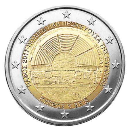 copy of 2 Euros Allemagne 2022 A, 35eme anniversaire du programme Erasmus