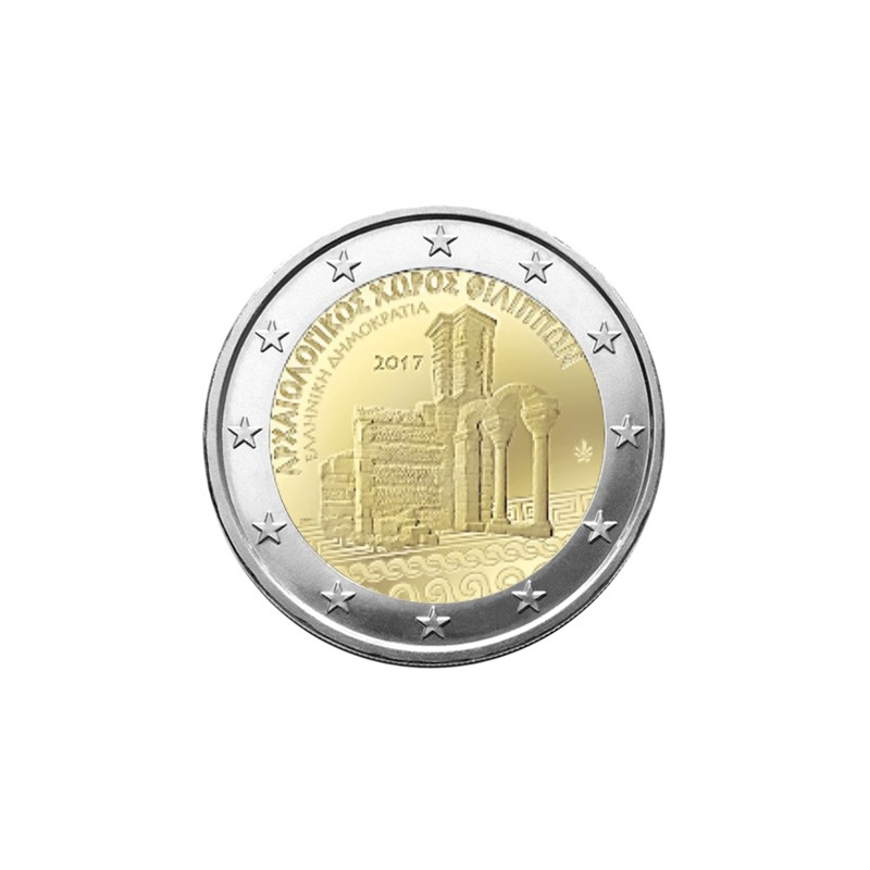 copy of 2 Euros Allemagne 2022 A, 35eme anniversaire du programme Erasmus