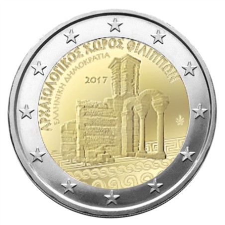 2 Euros Grèce 2017, UNC, site archéologique de Philippes