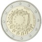 2 Euros Estonie 2015, UNC, 30 ans du Drapeau Européen