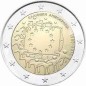 2 Euros Grèce 2015, UNC, 30 ans du Drapeau Européen