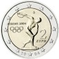 2 Euros Grèce, UNC, Les JO d'Athènes de 2004.