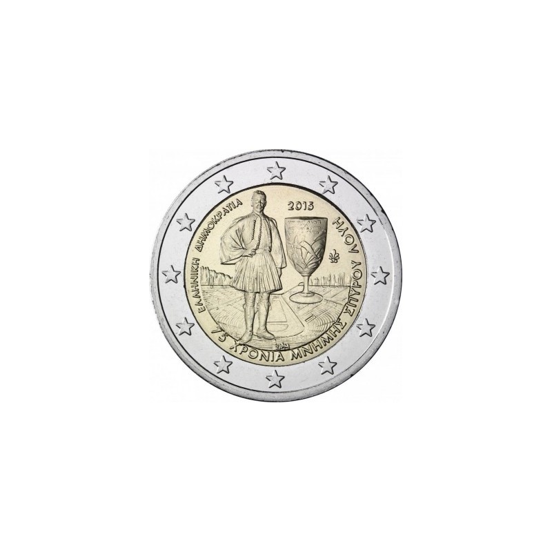 2 Euros Grèce 2015, UNC, Spyros