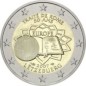 Lot de 17 pièces de 2 Euros 2007, UNC, 50ᵉ anniversaire du traité de Rome