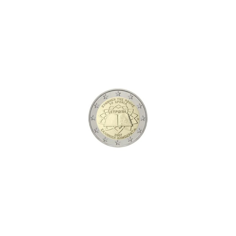 2 Euros Grèce 2007, UNC, 50ᵉ anniversaire du traité de Rome