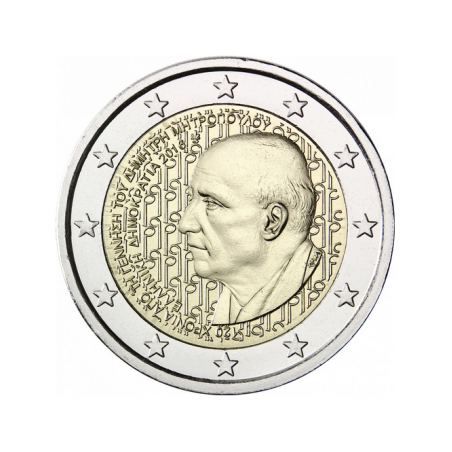 2 Euros Grèce 2016, UNC, Dimitri Mitropoulos