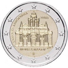 2 Euros Grèce 2016, UNC, Monastère Arkadi