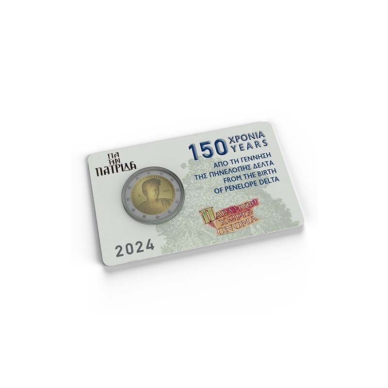 2 euros Grèce 2024, BU, 150 ans de la naissance de Pénélope DELTA, coincard Le compte sans nom (Vert)