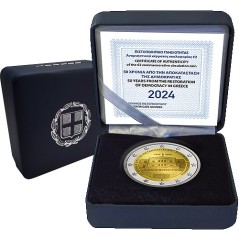 copy of 2 euros Grèce 2024, UNC, 150 ans de la naissance de Pénélope DELTA