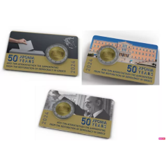 lot des 3 coincards, 2 euros Grèce 2024, BU, 50 ans de la restauration de la démocratie en Grèce