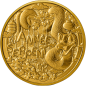Pièce de 1/4 d'euros 2025 UNC, France, Année du Serpent