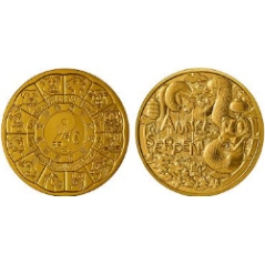 Pièce de 1/4 d'euros 2025 UNC, France, Année du Serpent