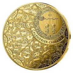 50 Euros France 2025, Or, Coffret BE, Année du Serpent