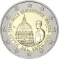 2 Euros, Vatican 2016, BU, 200 Ans du corps de la gendarmerie du Vatican