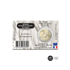 2 Euros France 2025, BU, Musée du Louvre, Coincard La victoire de Samothrace