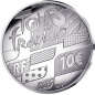 10 euros France 2025, BE, Départ/Arrivée - Tour de France 2025