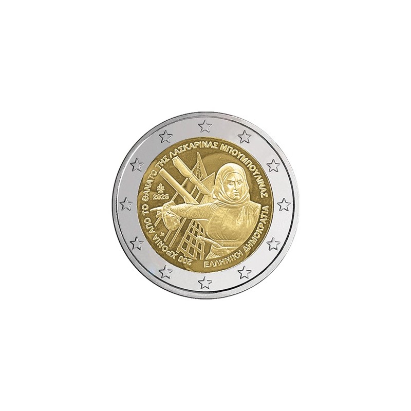 2 euros Grèce 2025, UNC,