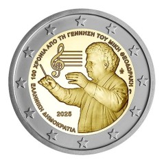 2 euros Grèce 2025, UNC, 100eme anniversaire de Mikis Théodorakis