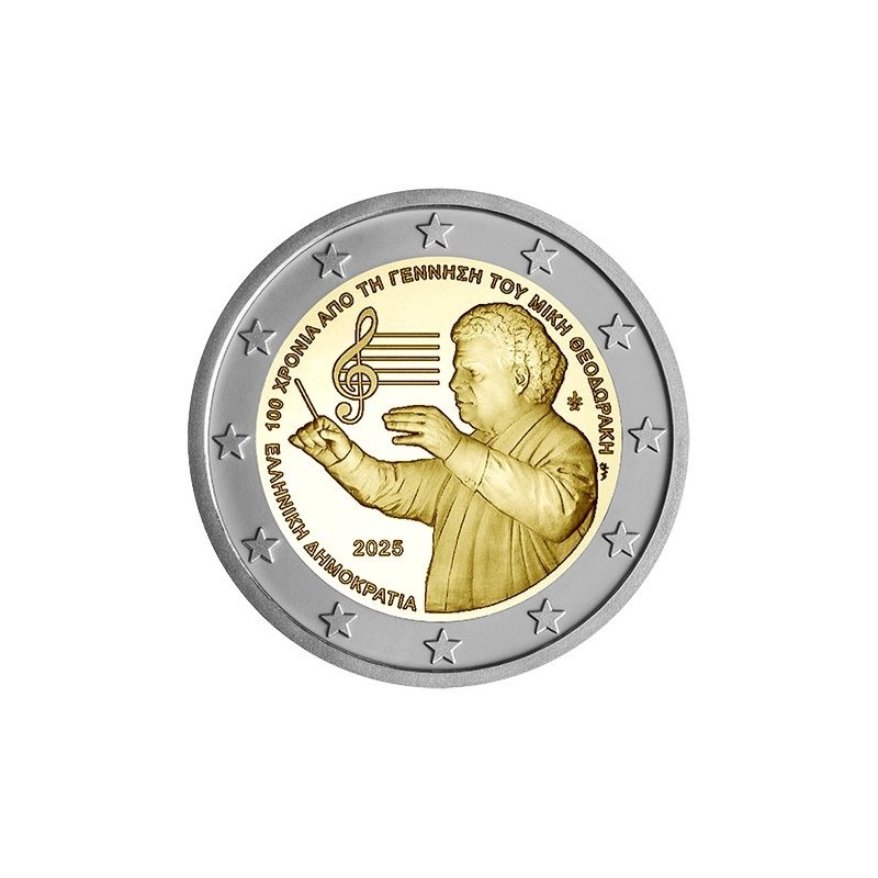 2 euros Grèce 2025, UNC, 100eme anniversaire de Mikis Théodorakis