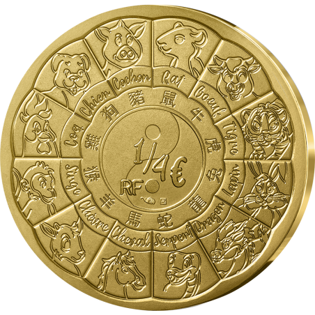 1/4 d'euros 2026 UNC, France, Année du Cheval