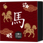 10 Euros France 2026, Argent, Coffret BE, Année du Cheval
