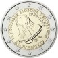 copy of 2 Euros Allemagne 2022 A, 35eme anniversaire du programme Erasmus