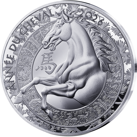 10 Euros France 2026, Argent, Coffret BE, Année du Cheval